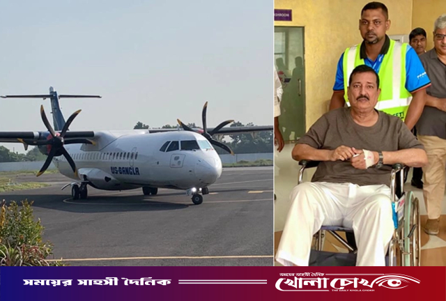 উন্নত চিকিৎসার জন্য ঢাকায় আনা হলো ভূমিমন্ত্রীকে