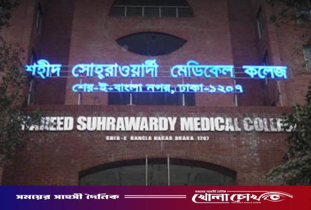 হাসপাতালে শিশু চোর সন্দেহে একজনকে পিটিয়ে হত্যা