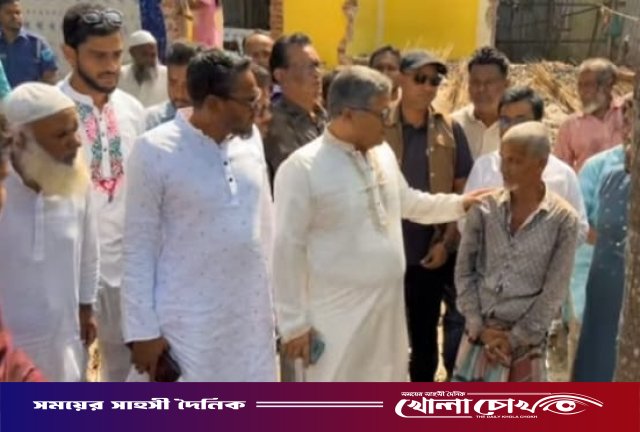 সদরপুরে অগ্নিকাণ্ডে ক্ষতিগ্রস্ত বাড়ি পরিদর্শনে এমপি শহিদুল ইসলাম বাবুল, সহায়তার আশ্বাস