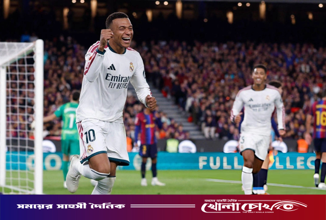 এল ক্লাসিকোয় এমবাপ্পের নতুন ইতিহাস, ছাড়িয়ে গেলেন মেসিকে