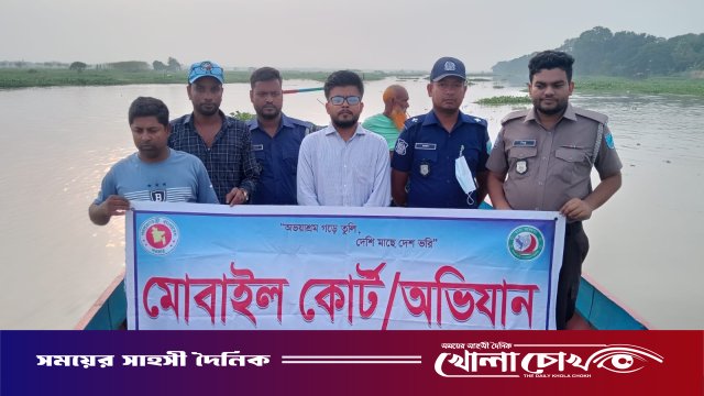 সদরপুরে অবৈধভাবে মাছ শিকারের দায়ে দুই জেলের কারাদণ্ড, ক্ষতিকর জাল ধ্বংস