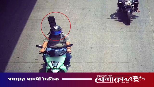 গিটারকে যাত্রী ভেবে হেলমেটের মামলা দিল ‘এআই ক্যামেরা’