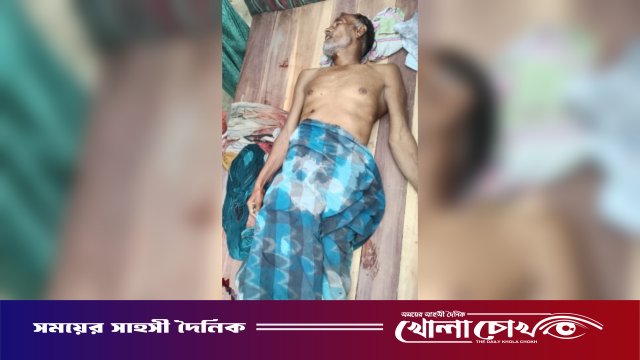 দৌলতপুরে দুই পক্ষের রক্তক্ষয়ী সংঘর্ষে বৃদ্ধ নিহত, আহত ৭