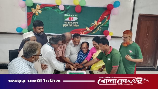 ফরিদপুরে চ্যানেল আইয়ের ২৮তম প্রতিষ্ঠাবার্ষিকী পালিত