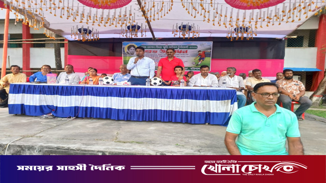 আগৈলঝাড়ায় বেগম খালেদা জিয়া স্মৃতি ফুটবল টুর্নামেন্ট শুরু, উদ্বোধনী ম্যাচে নাঘিরপাড় একাদশ বিজয়ী