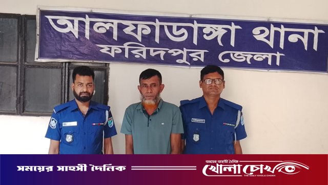 আলফাডাঙ্গায় আলোচিত চাচা-ভাতিজা হত্যা মামলার আসামি উকিল শেখ ঢাকায় গ্রেপ্তার