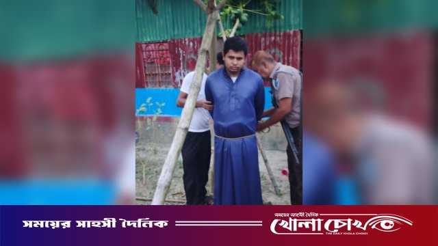 সদরপুরে মাদ্রাসাশিক্ষার্থীকে বলাৎকারের অভিযোগে শিক্ষক গ্রেপ্তার