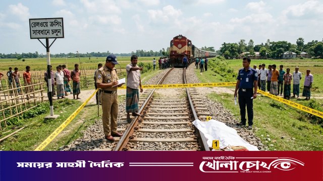 নগরকান্দায় ট্রেনে কাটা পড়ে অজ্ঞাত নারীর মৃত্যু