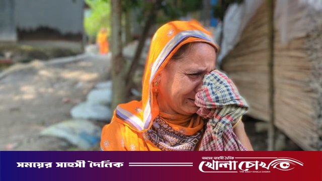 লিবিয়ার কারাগারে নিখোঁজ ফরিদপুরের ২৪ প্রবাসী, সন্তানদের ফেরাতে স্বজনদের আকুতি