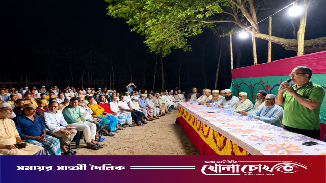কালকিনিতে মাদকবিরোধী সমাবেশ: তরুণ প্রজন্ম রক্ষায় সম্মিলিত প্রতিরোধের আহ্বান