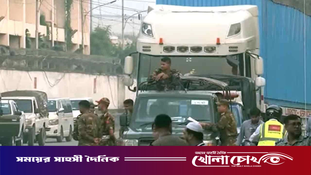 সেনাবাহিনীর কড়া নিরাপত্তায় রূপপুরের পথে ইউরেনিয়াম