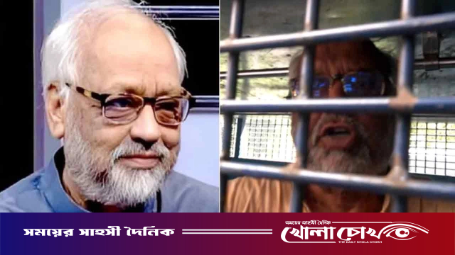 বীর মুক্তিযোদ্ধা আখতারুজ্জামান এক দিনের রিমান্ডে