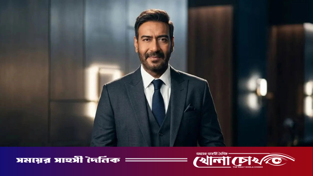 মুক্তির প্রথম দিনেই বক্স অফিসে ইতিহাস গড়ল অজয় দেবগনের ‘দৃশ্যম ৩’