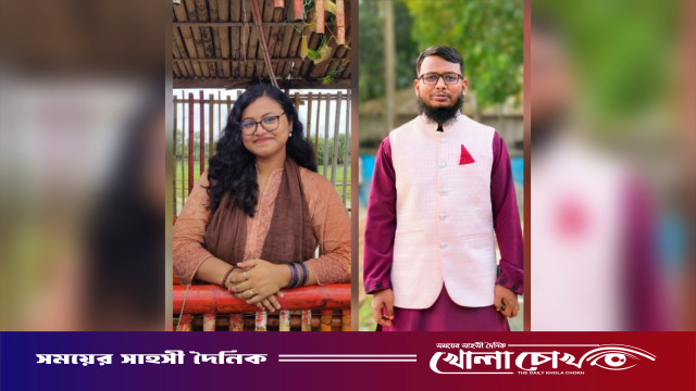 নোবিপ্রবি সিএসটিই ক্লাবের নতুন কমিটি গঠন: সভাপতি অপরাজিতা, সাধারণ সম্পাদক আরিফ