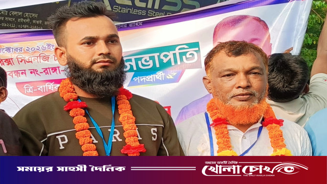 ২২ বছর পর রাইখালী সিএনজি চালক সমিতির নির্বাচন সম্পন্ন: সভাপতি বেলাল, সম্পাদক মিজান