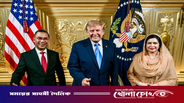 তারেক রহমান-ডোনাল্ড ট্রাম্পের নৈশভোজের ছবি প্রকাশ