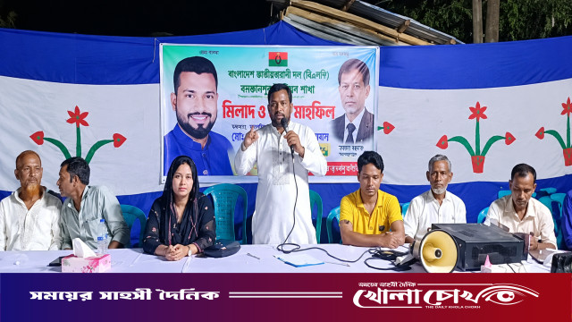 পাঁচখোলা ইউপি নির্বাচন: চেয়ারম্যান পদে মিরাজ তালুকদারের পক্ষে এলাকাবাসীর সমর্থন ও প্রার্থিতা ঘোষণা