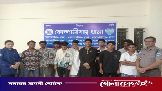 নোয়াখালীতে কিশোর গ্যাংবিরোধী অভিযানে আটক ৪৫: মুচলেকায় ছাড়া পেল ৪৪ জন