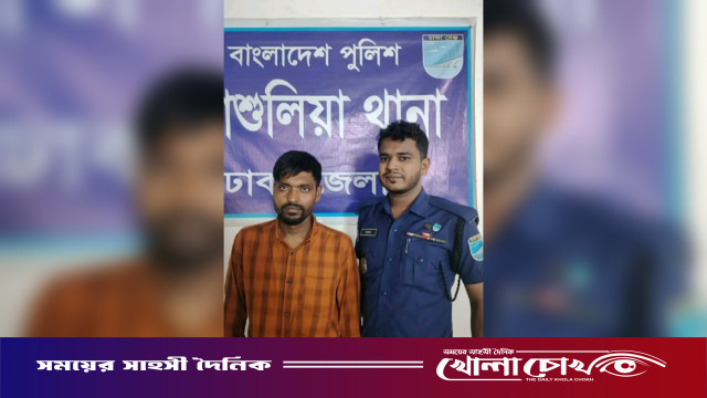 স্মৃতিসৌধের সামনে বাসে ওঠার সময় সাড়ে ৮ লাখ টাকার অলংকার ছিনতাই, গ্রেপ্তার ১