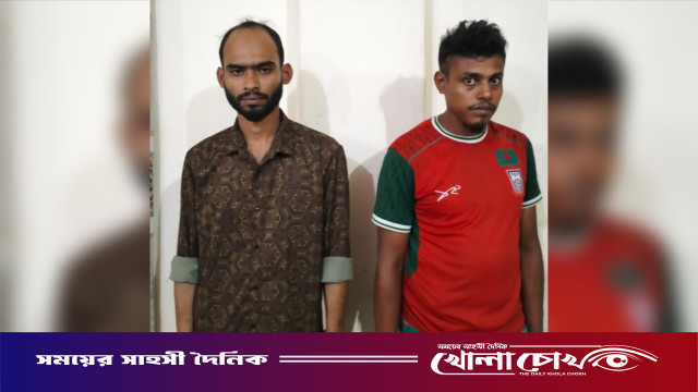 নোয়াখালীতে ইয়াবা সেবনের দায়ে দুই যুবকের কারাদণ্ড