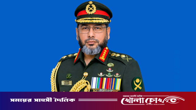 অস্ট্রেলিয়া-যুক্তরাষ্ট্রের উদ্দেশে ঢাকা ছাড়লেন সেনাপ্রধান