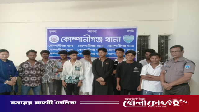 কোম্পানীগঞ্জ থানাসহ নোয়াখালীতে কিশোর গ্যাংবিরোধী অভিযানে আটক ১৭০