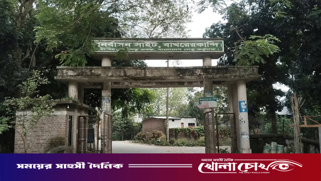 বৃদ্ধা জুলুশার স্বপ্ন শেষ করে দিয়েছে প্রতারকচক্র, বঞ্চিত সরকারি আবাসন প্রকল্প থেকে