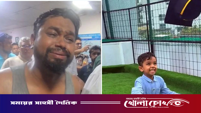 আমার সুস্থ বাচ্চা হেঁটে হেঁটে হাসপাতালে আসছে, ওরা মাইরা ফেললো’