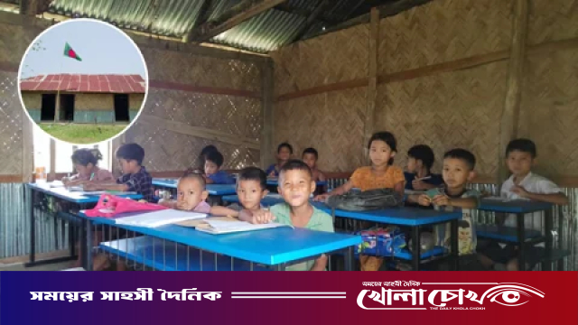 চাষাবাদ ও টিউশনির টাকায় স্কুল টিকিয়ে রেখেছেন রাঙামাটির শিক্ষকরা