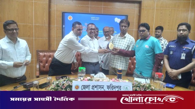 ফরিদপুরে ৫০তম জাতীয় দাবা প্রতিযোগিতার বাছাই পর্বের পুরস্কার বিতরণ