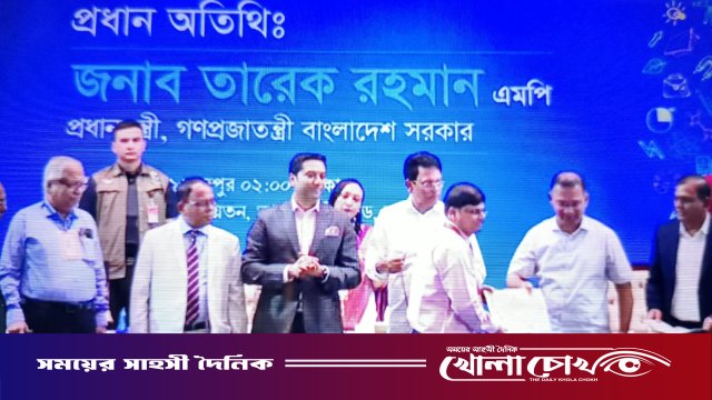 বিশ্ব শিক্ষক দিবসে ফরিদপুর জেলার শ্রেষ্ঠ শিক্ষক নির্বাচিত হলেন মনিরুল ইসলাম