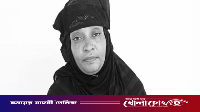 বোয়ালমারীতে ৩ হাজার পিস ইয়াবাসহ নারী মাদক কারবারি আটক