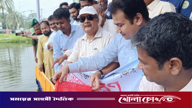 আগৈলঝাড়ায় পোনা মাছ অবমুক্তকরণ উদ্বোধন করেন জহির উদ্দিন স্বপন এমপি