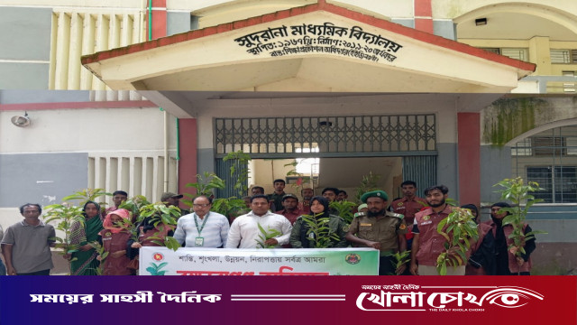 আত্রাইয়ে আনসার ও ভিডিপির বৃক্ষরোপণ কর্মসূচি: রোপণ করা হলো ৪৭৫টি চারা