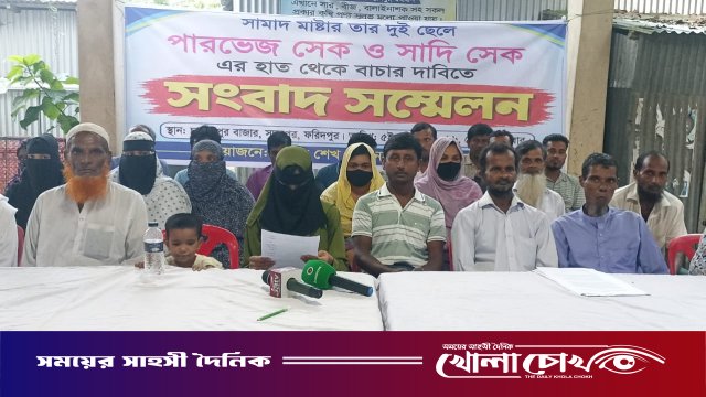 ফরিদপুরে ৩০ শিক্ষার্থীর স্কুলত্যাগের কারণ জানালেন ক্ষুব্ধ অভিভাবকেরা