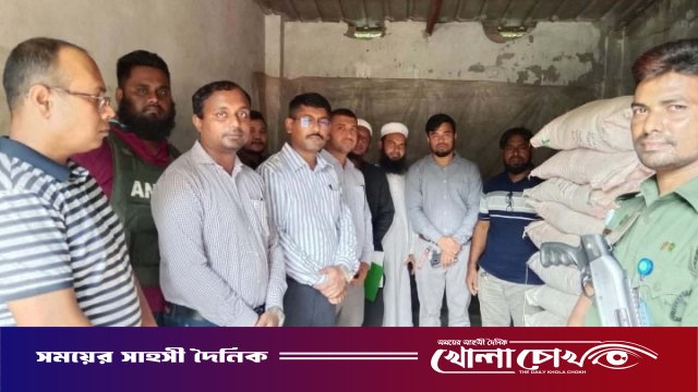 কালকিনিতে অবৈধভাবে সার মজুদের দায়ে ডিলারকে জরিমানা, ১৪০ বস্তা সার জব্দ
