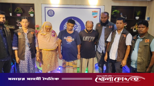 মাগুরায় ৮ হাজার পিস ইয়াবাসহ নারীসহ গ্রেপ্তার ৩, নগদ টাকা ও মোটরসাইকেল জব্দ