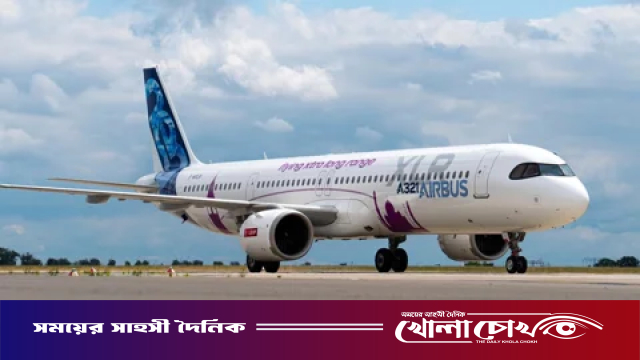 ১০ উড়োজাহাজ কিনতে বিমান-এয়ারবাস চুক্তি সই আজ
