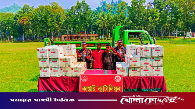 কাপ্তাইয়ে বিজিবির অভিযান: ৮৩ লাখ টাকার বিদেশি সিগারেটসহ আটক ২, ট্রাক জব্দ