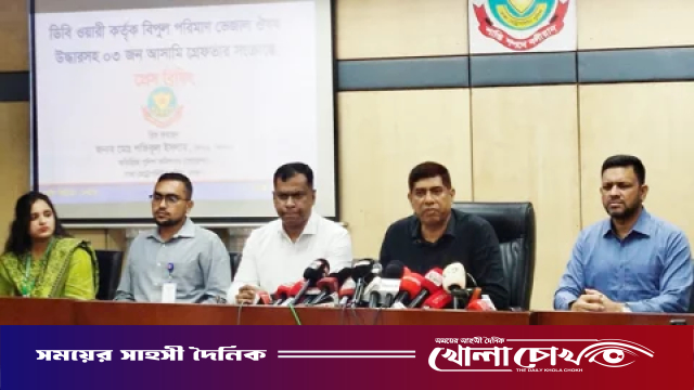 মোহাম্মদপুরে তৈরি হতো ভেজাল ওষুধ, বিক্রি ঢাকার বাজারে