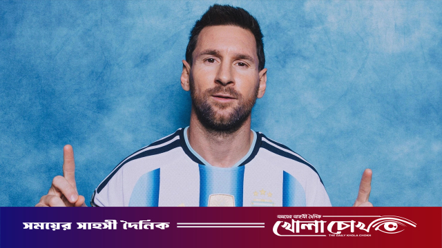 আর্জেন্টিনার প্রেসিডেন্ট হবেন মেসি
