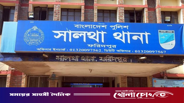 সালথায় জলাশয়ের পানিতে ডুবে প্রাণ গেল দেড় বছরের শিশুর