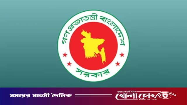 ইউএনও-উপজেলা প্রশাসকদের জরুরি নির্দেশনা জারি