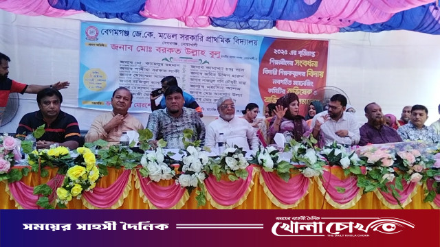 শিক্ষার্থীদের সামনে স্বাধীনতার সঠিক ইতিহাস তুলে ধরতে হবে: বরকত উল্যা বুলু