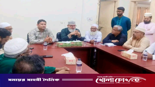 'আমাকে মাইনাস করে কোনো উন্নয়ন কাজ করা যাবে না’: এমপি মাসুদ সাঈদী