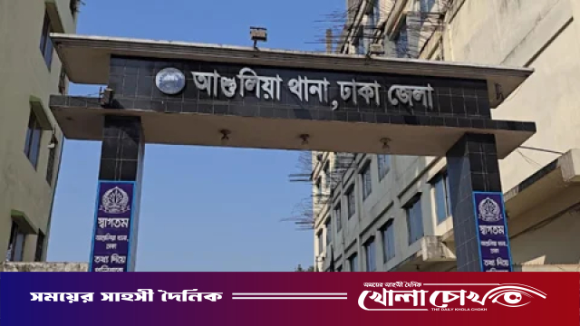 ২৪ ঘণ্টার ব্যবধানে আশুলিয়ায় তিন নারী খুন