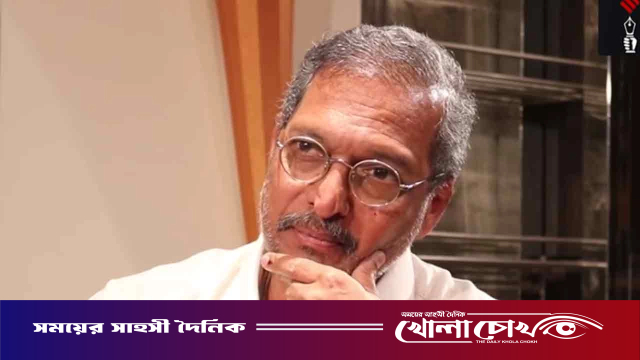 আয়ের ৯০ শতাংশই দান করতেন নানা পাটেকর