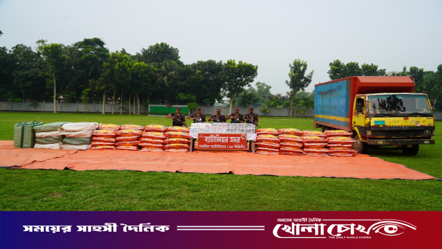 বিজয়নগরে পৌনে দুই কোটি টাকার চোরাই পণ্যসহ কাভার্ড ভ্যান জব্দ করল বিজিবি
