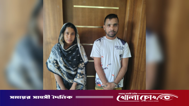 চরভদ্রাসনে ইয়াবা সেবনের দায়ে নারীসহ দুজনের কারাদণ্ড