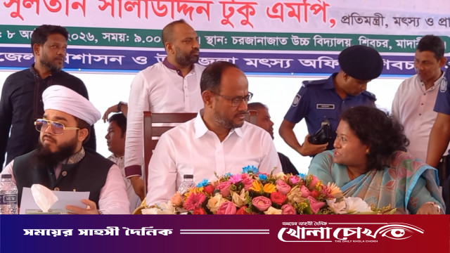 বিশ্বের ৭০ শতাংশ ইলিশ উৎপাদন করে বাংলাদেশ, এ সম্পদ নষ্ট হতে দেওয়া যাবে না’: মাদারীপুরে প্রতিমন্ত্রী